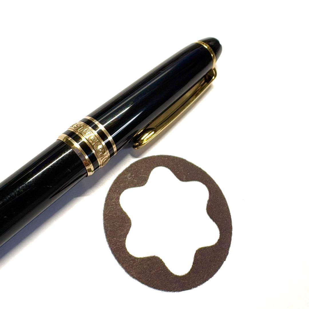 304.モンブラン　マイスターシュテュック116　モーツァルト　　極美品