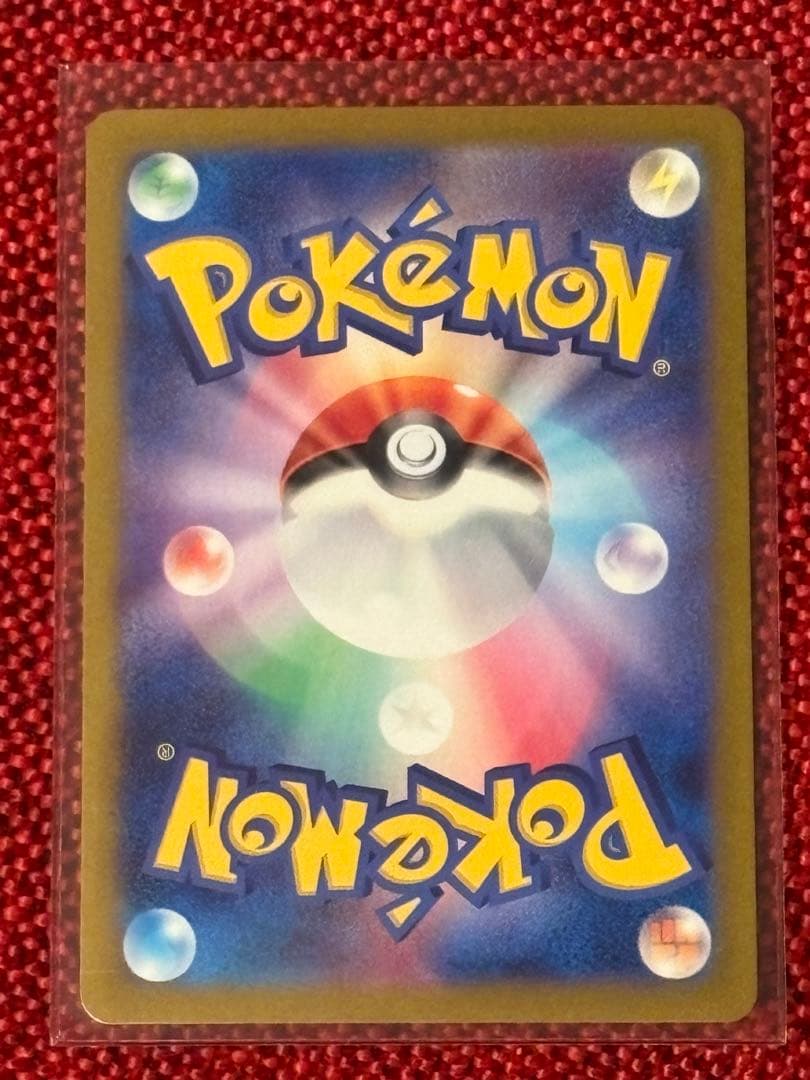 超美品ミュウex SAR SV4a シャイニートレジャーex 347/190