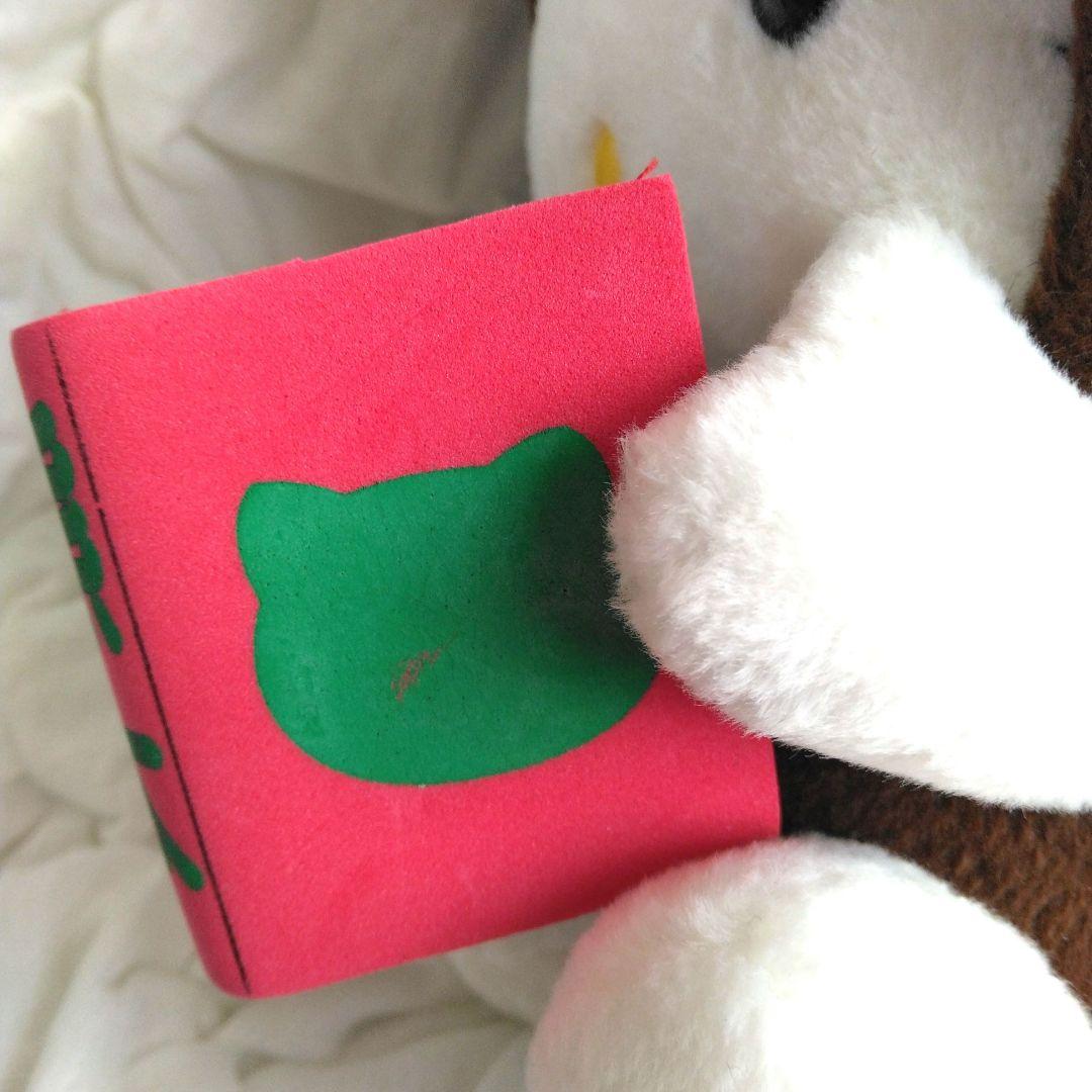 ご当地キティ　熊本　ハローキティ　ぬいぐるみ　キティ　くま　本　サンリオ