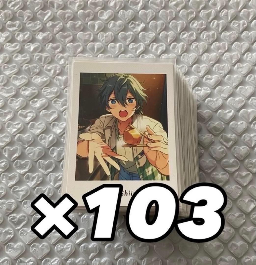 【最終値下げ】あんスタ ぱしゃっつ vol.1 椎名ニキ