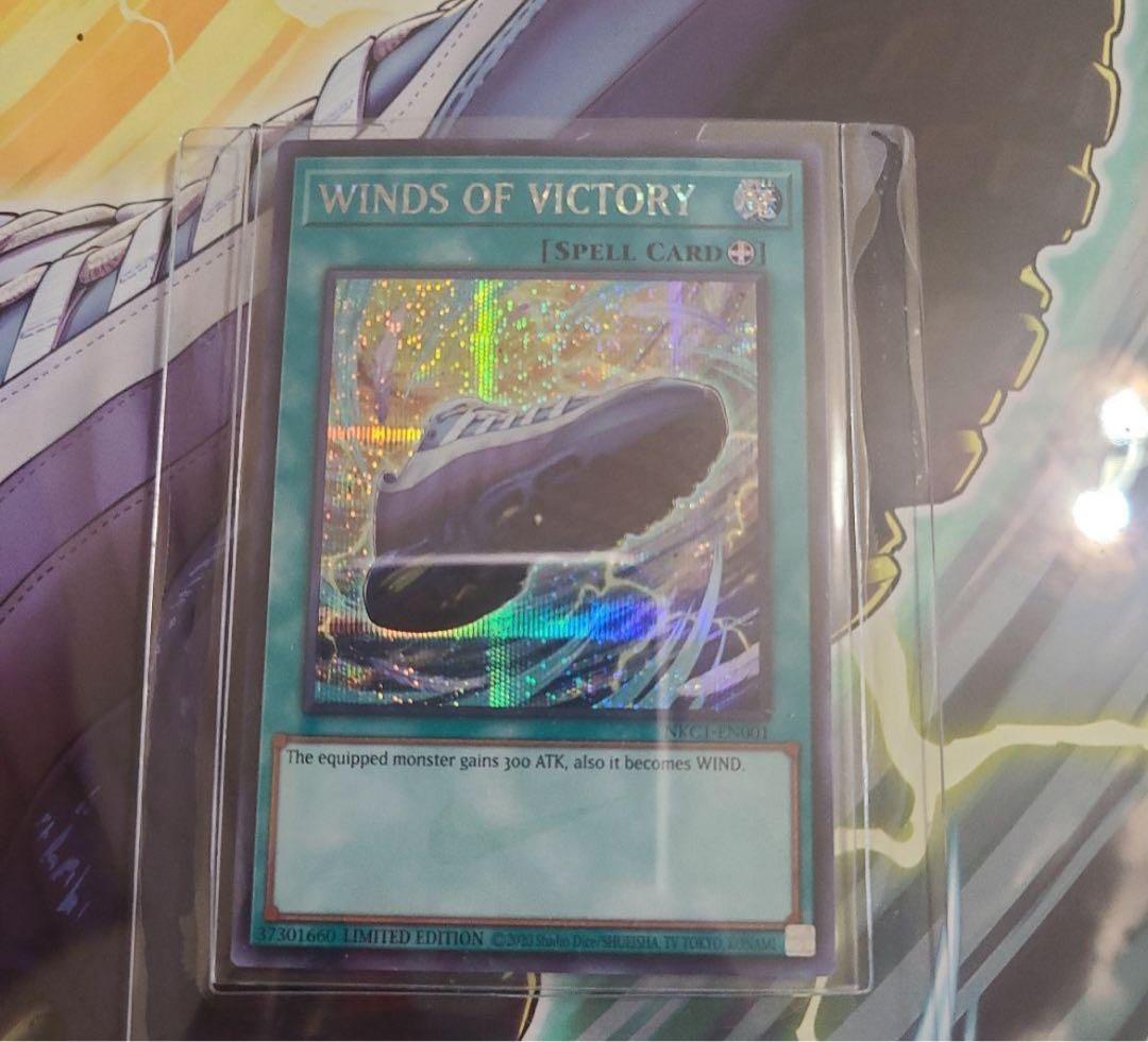 遊戯王 Air Max 95 Air Muscle/Joey カードのみ