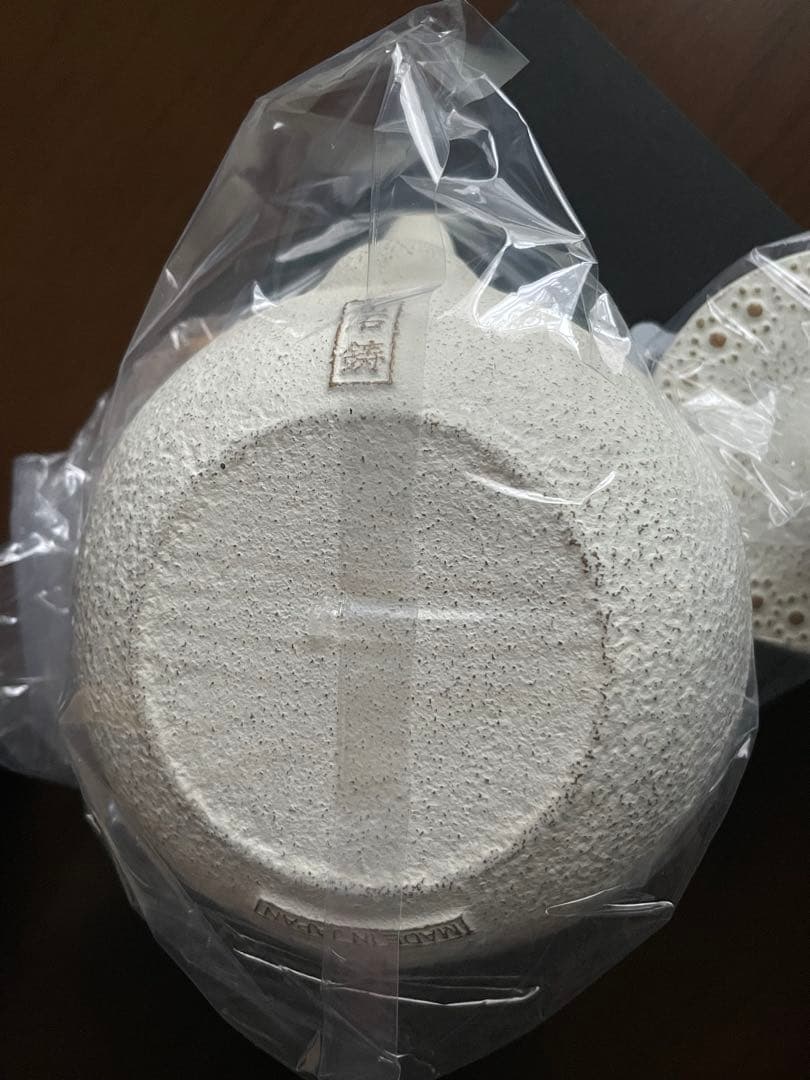 【新品】南部鉄器ティーポット　アンシャンテジャポン　NO.3カモミール　ゴールド