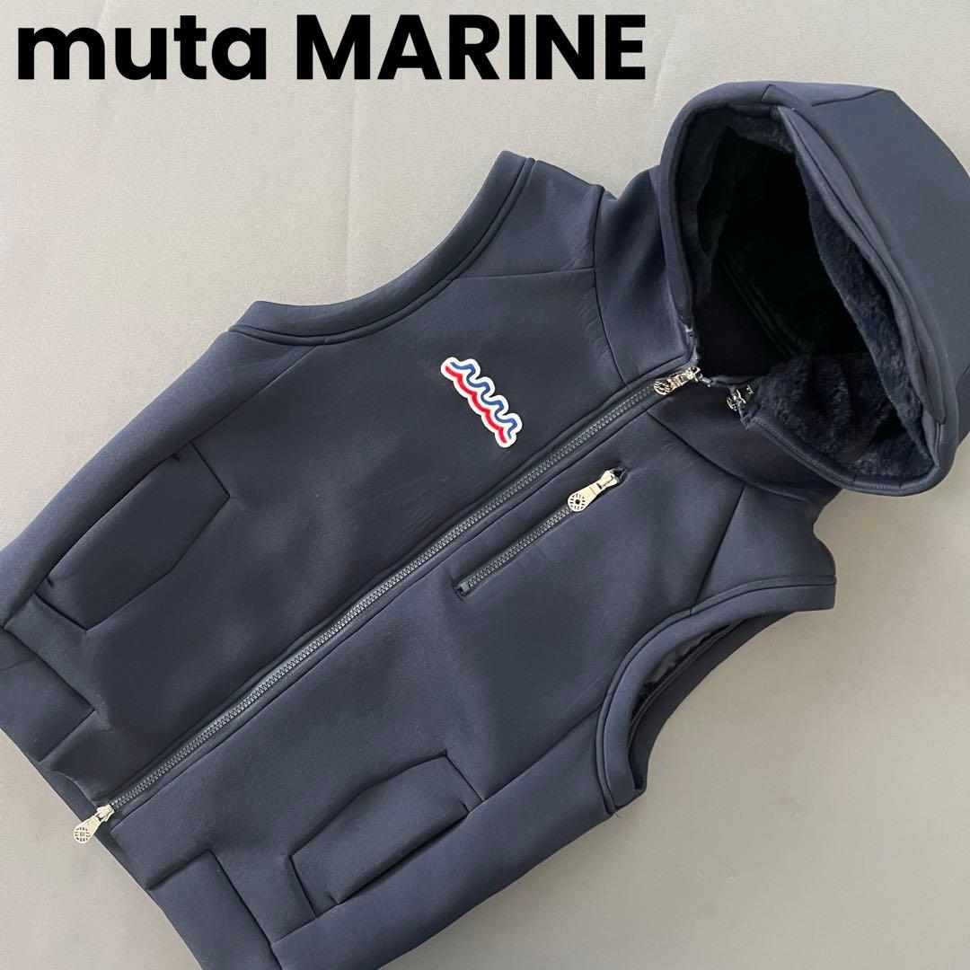 muta MARINE ムータマリン　ボンディング　ベスト　パーカー　メンズ　S