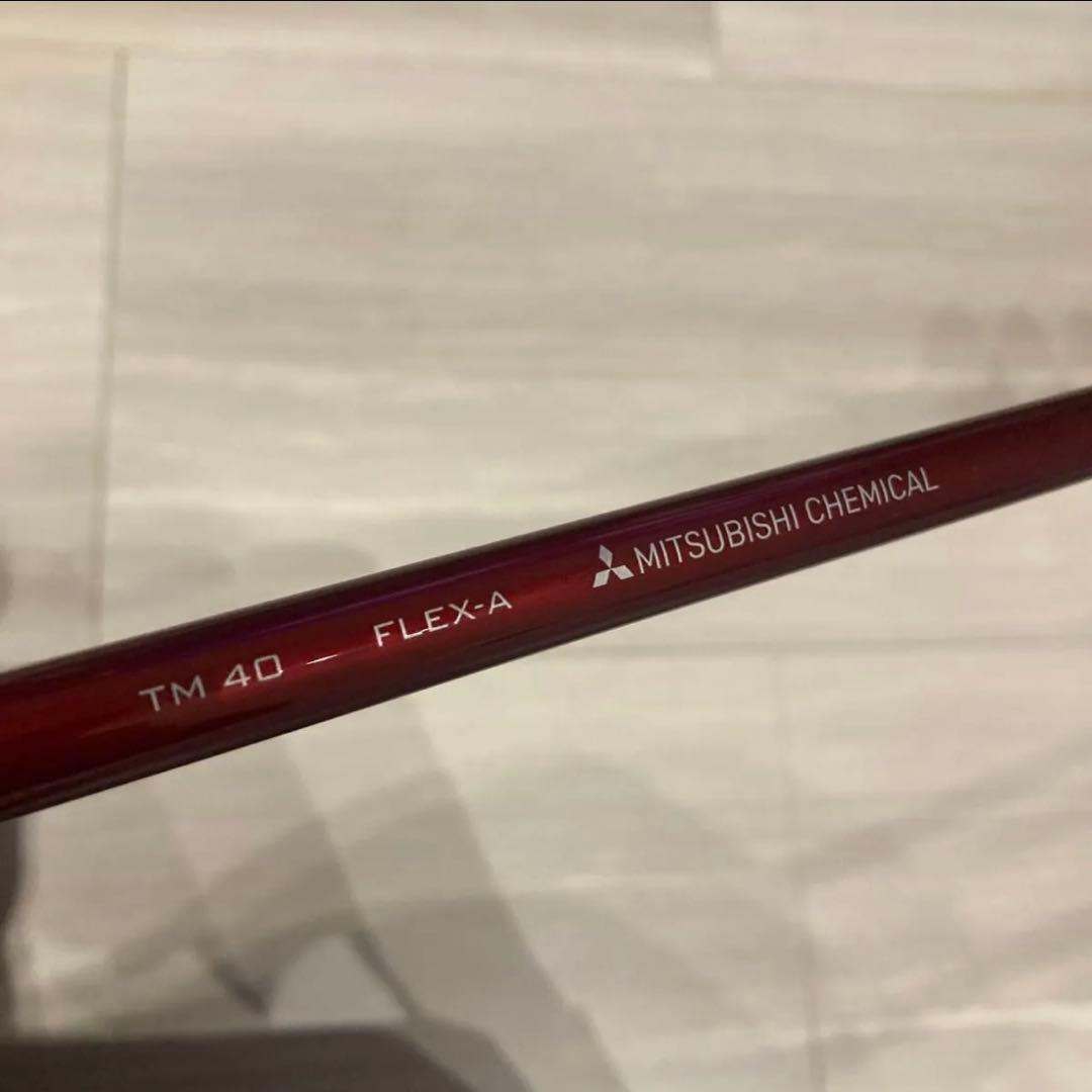 新品テーラーメイド ステルス レディース ユーティリティ 5番 （A）レスキュー