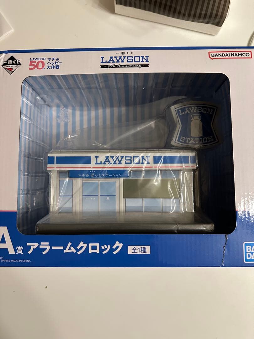 未開封箱に傷ありLAWSON 50周年 アラームクロック 一番くじA賞