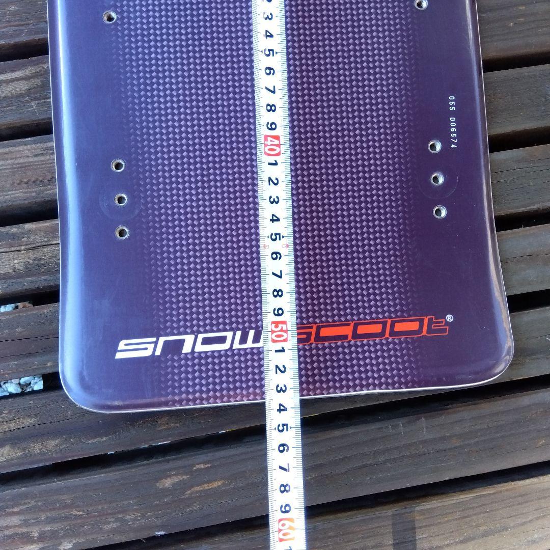 スノースクート用ボード（カーボン）