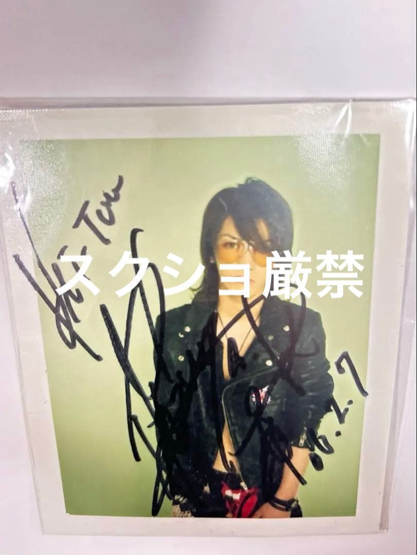 【貴重】亀梨和也　直筆サイン入りポラロイド　2006年雑誌撮影現場入手