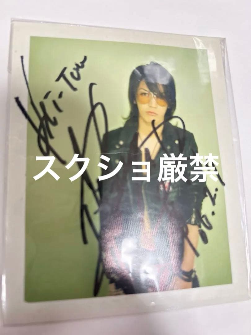 【貴重】亀梨和也　直筆サイン入りポラロイド　2006年雑誌撮影現場入手
