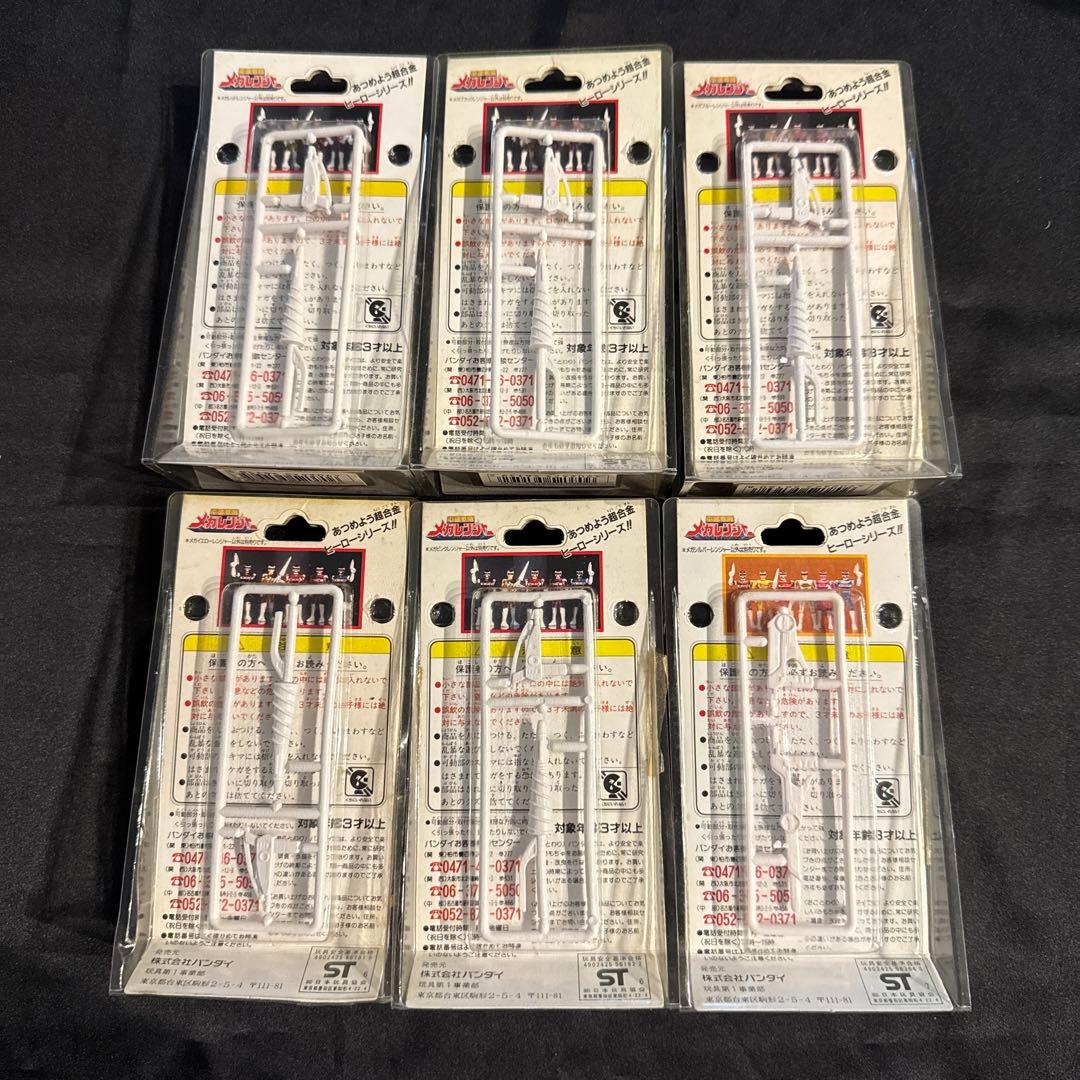 電磁戦隊メガレンジャー　超合金　フィギュア　6体セット