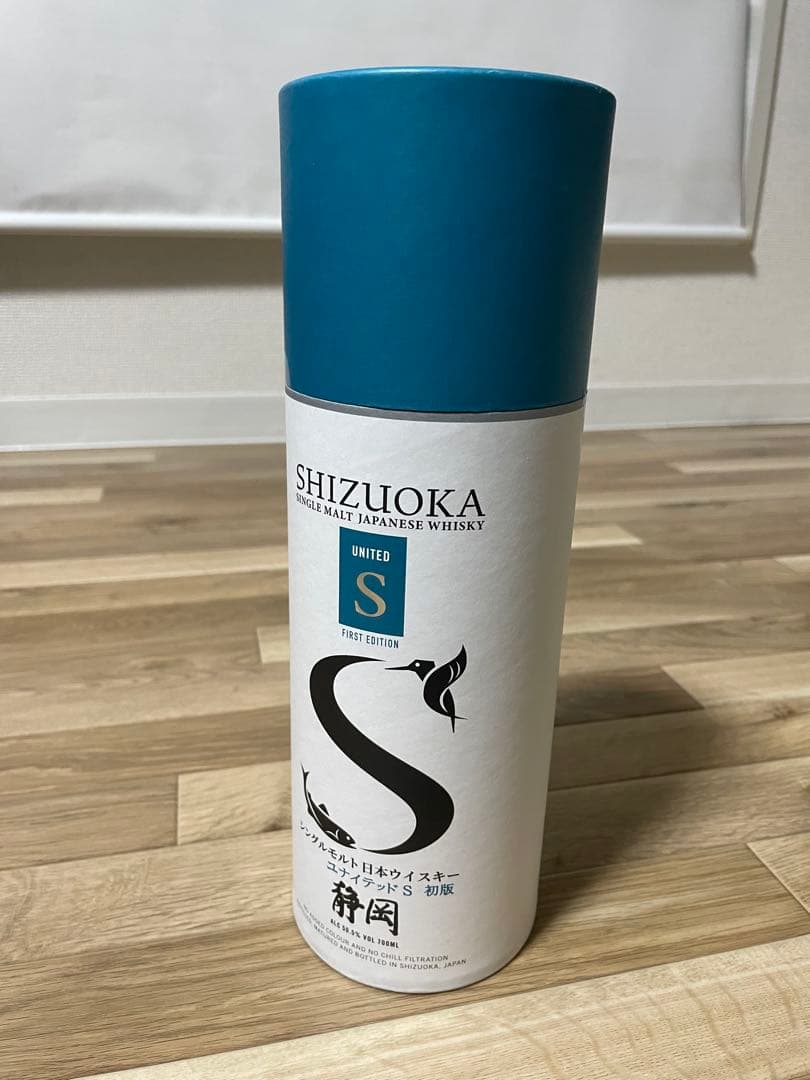 ガイアフロー　静岡ユナイテッドS 初版