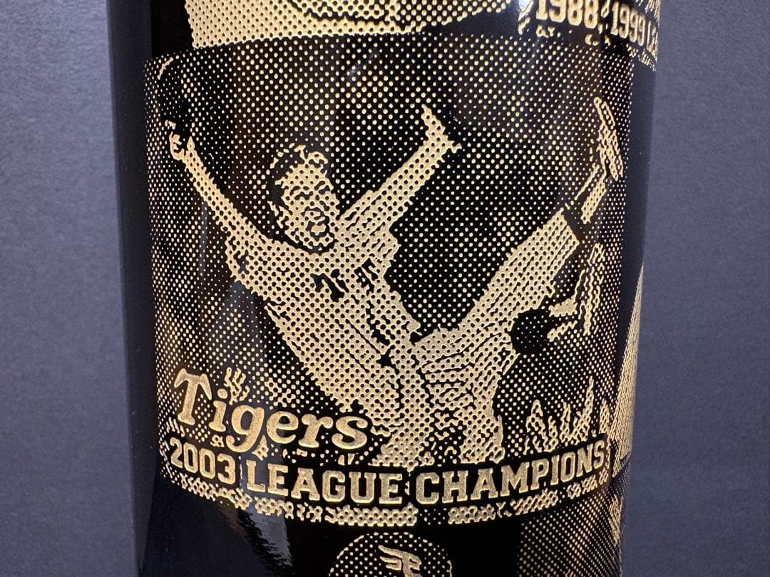 星野仙一　野球殿堂入り祝賀会　記念ワイン