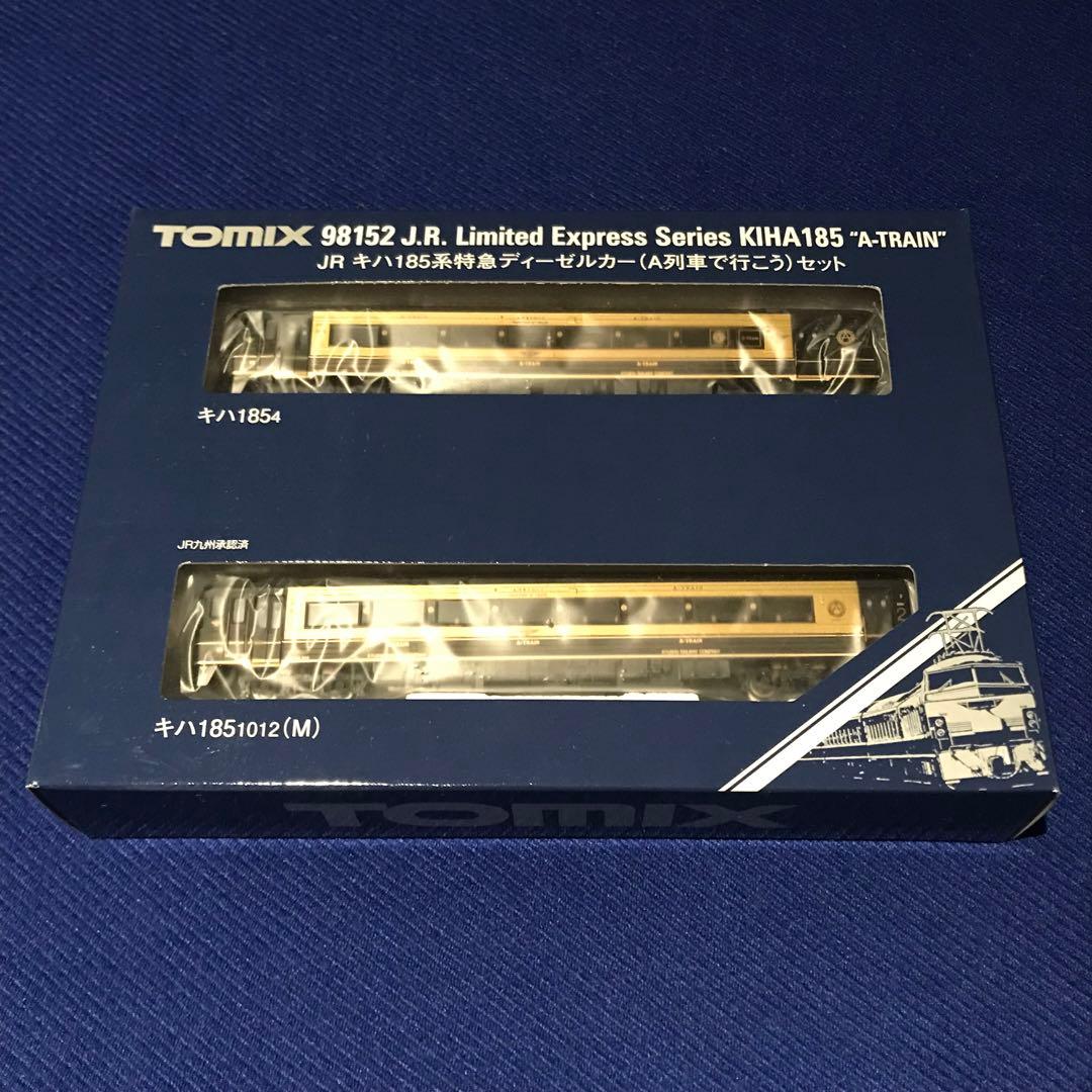 TOMIX 98152 JR キハ185系特急ディーゼルカー（A列車で行こう）