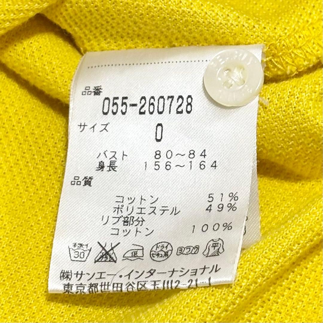 【コーディネート】パーリーゲイツ ゴルフ ウェア セットアップ レディース ⑦