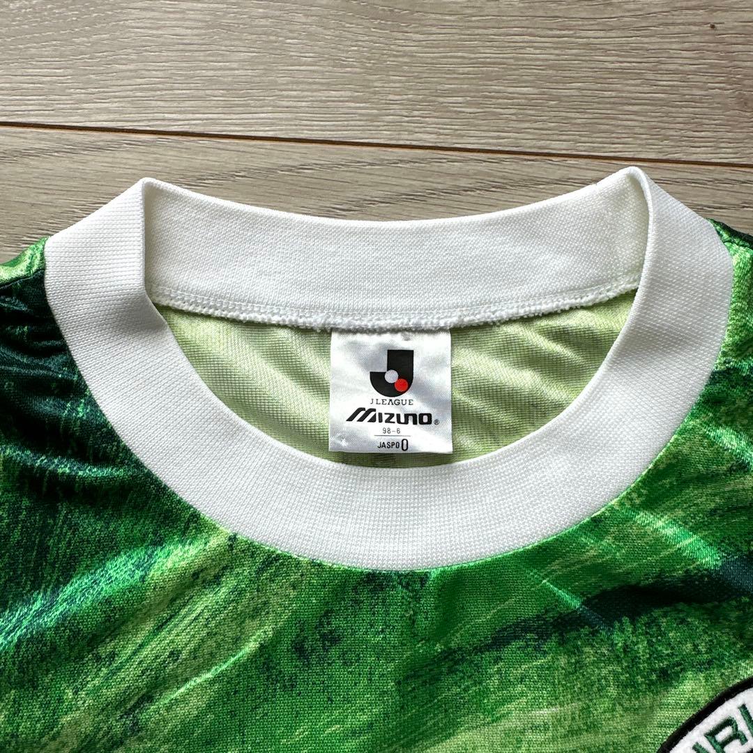 MIZUNO Jリーグ ヴェルディ川崎 レプリカ ユニフォーム O 日本製