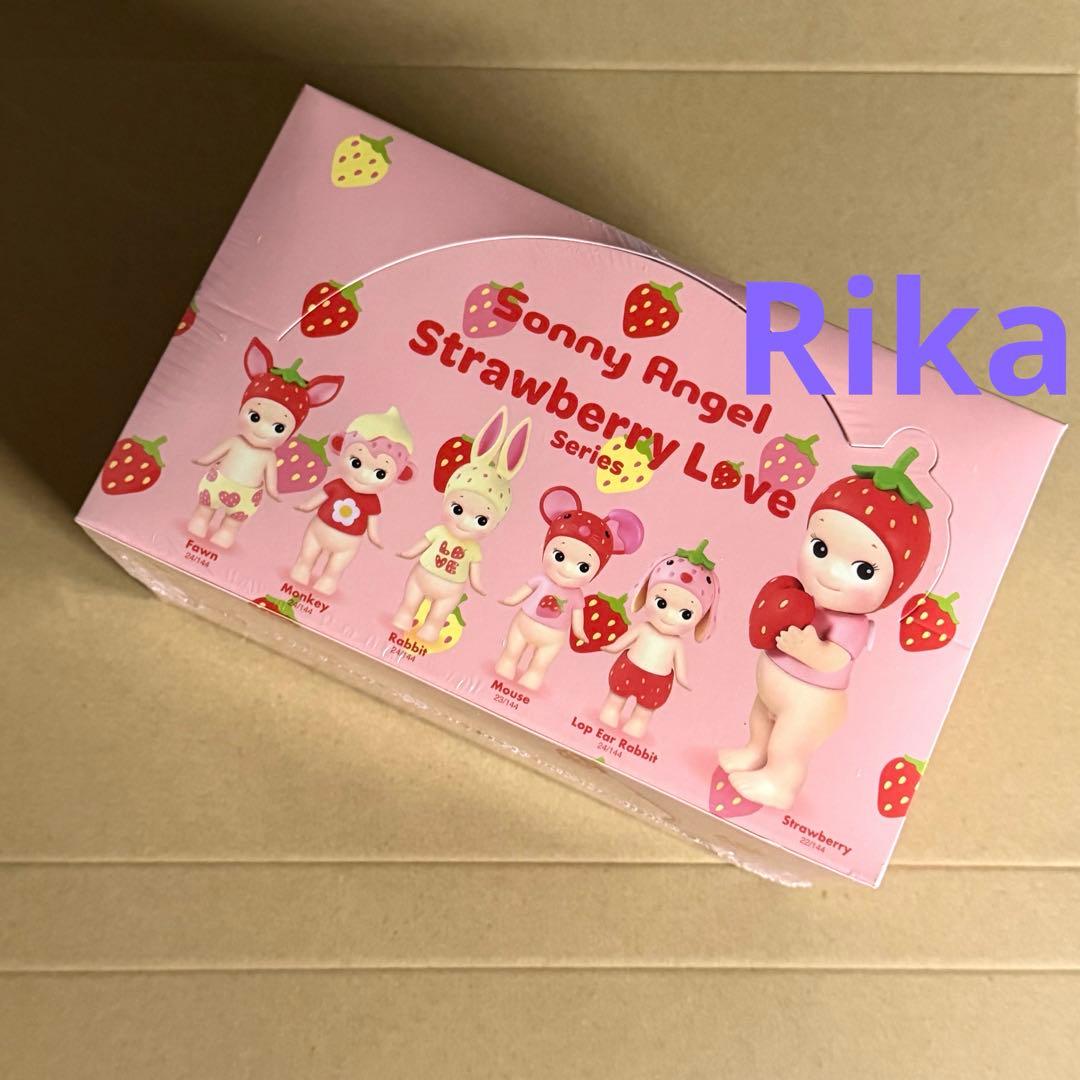 Sonny Angel Strawberry Love ストロベリーラブ 1箱