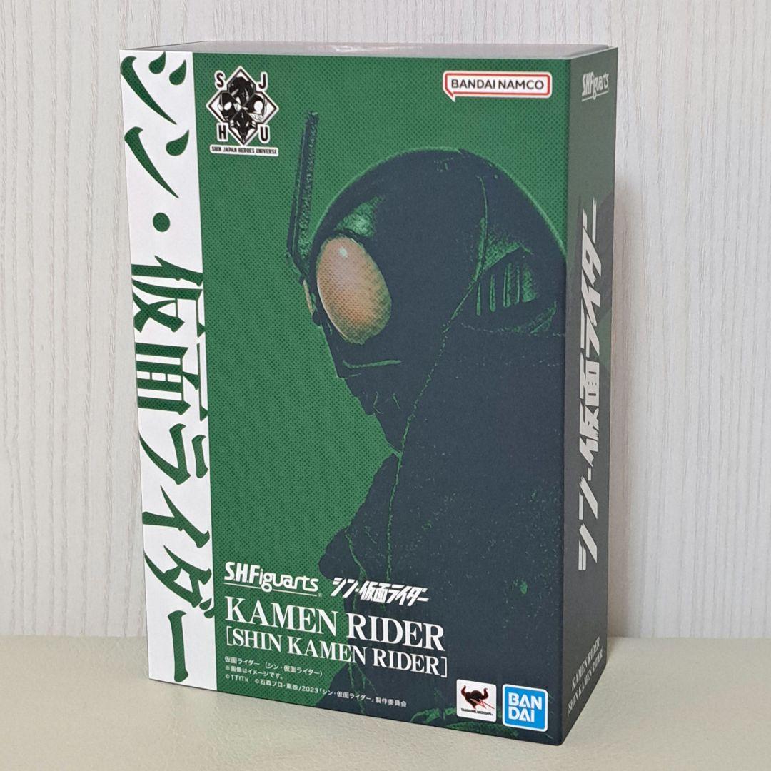 【限定版】S.H.Figuarts シン仮面ライダー