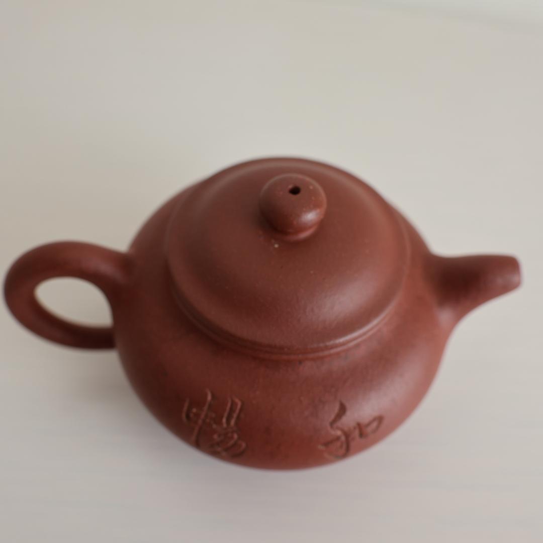 中国宜興 紫砂 急須