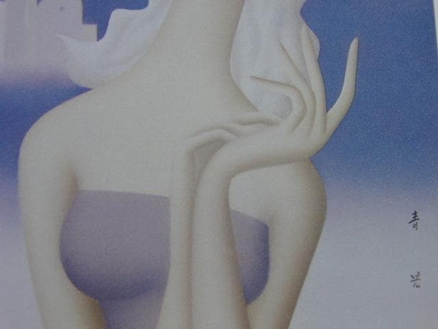 東郷青児、「塔のある風景」、希少な額装用画集より、新品高級額装付