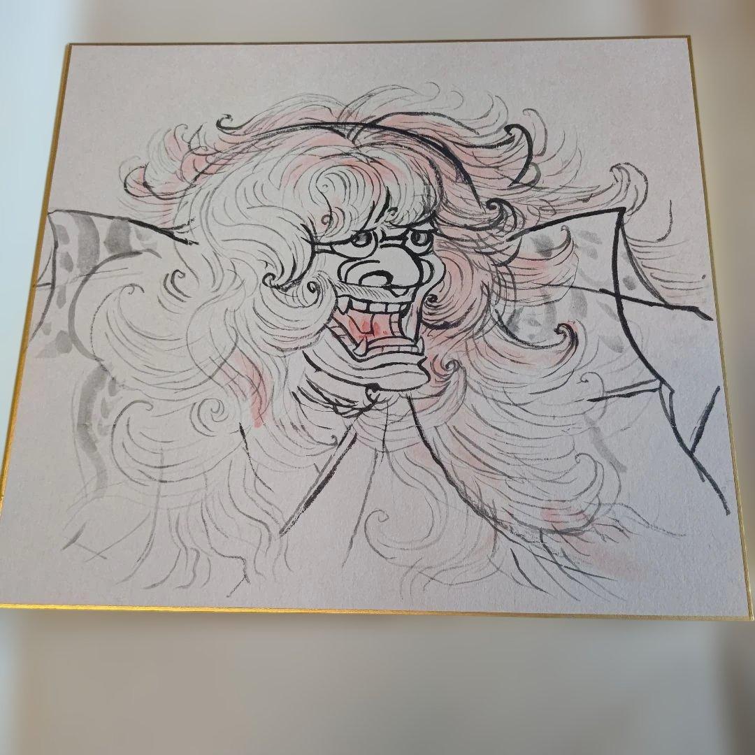 前田青邨　筆　色紙　大塚巧藝社　巧藝画　石橋　下絵