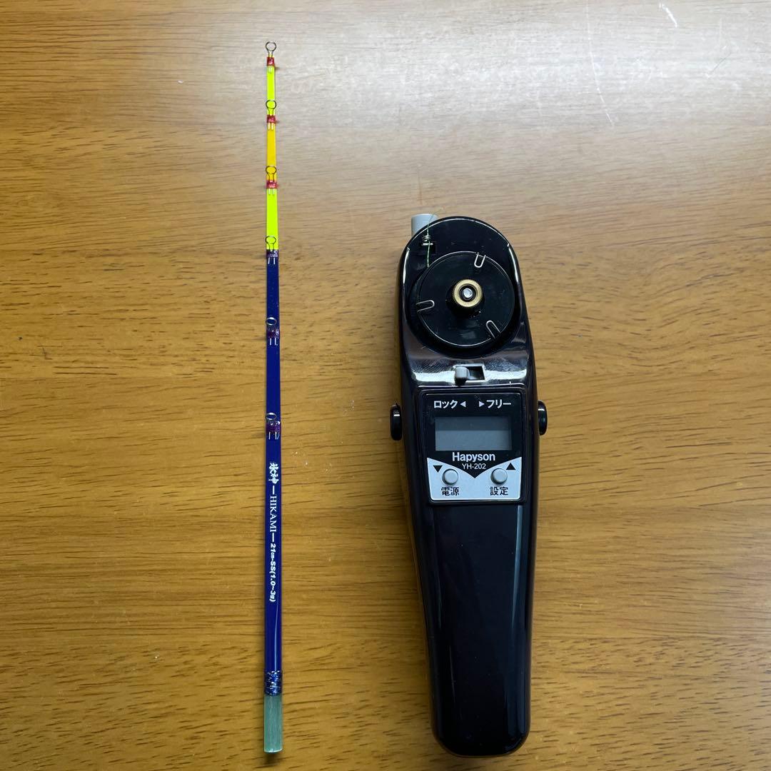ばんぶーさん専用Hapyson YH-202 ワカサギ電動リール　替え穂先付き