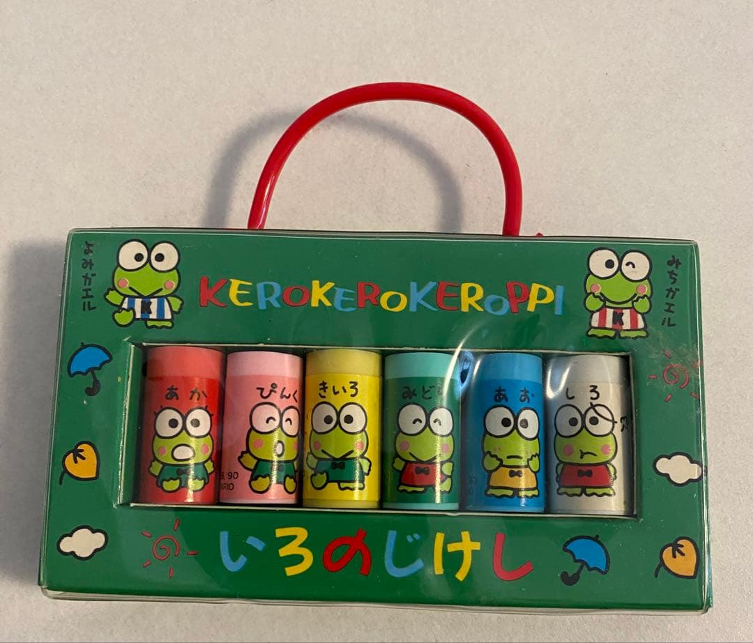 けろけろけろっぴ、昭和レトロ消しゴム