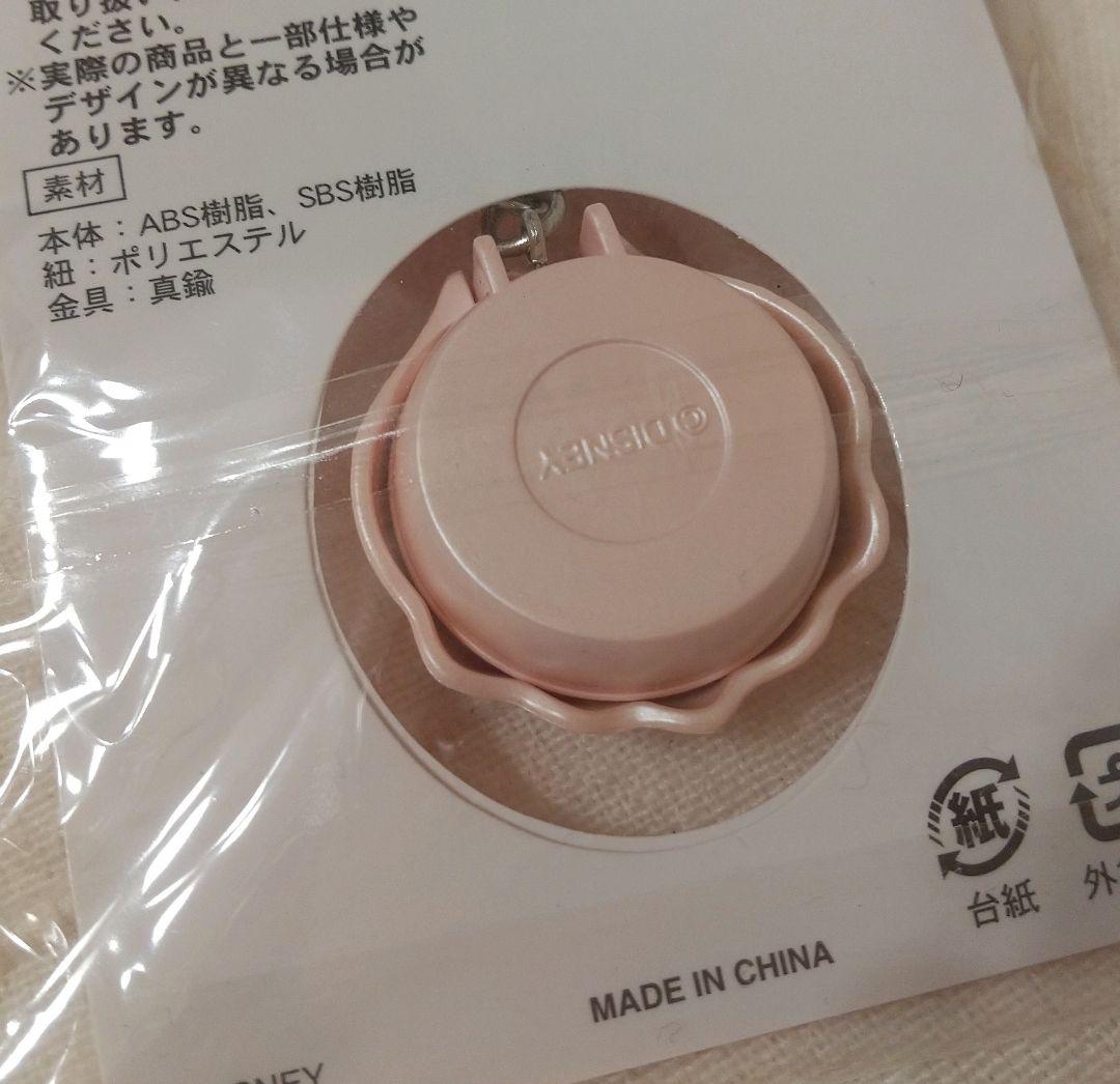 リトル・マーメイド アリエル ディズニー ミニチュアストラップ パークフード