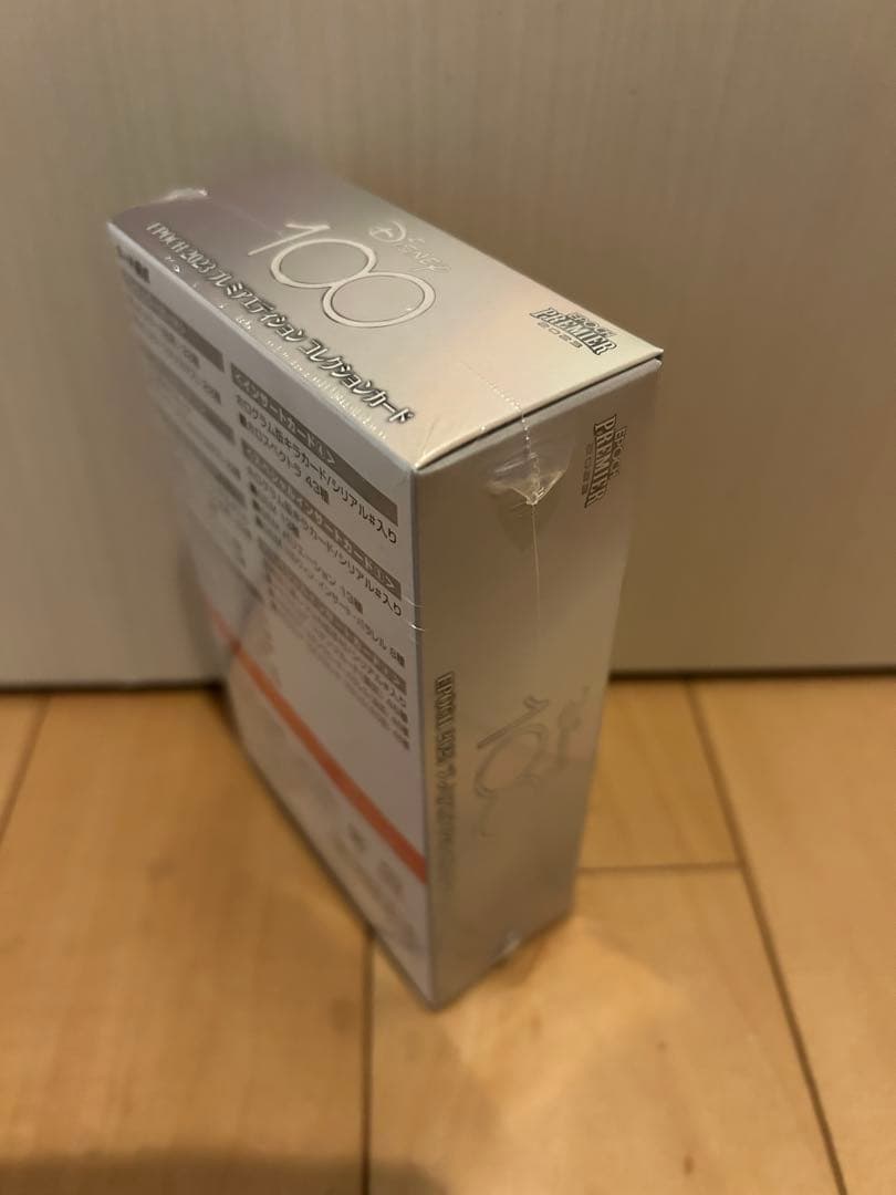 ディズニー100周年　2023 EPOCH PREMIER EDTION トレカ