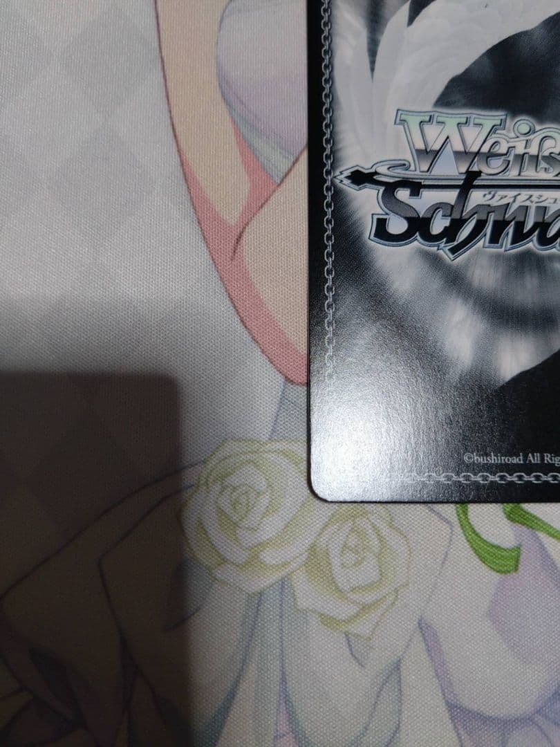 ヴァイス 五等分の花嫁 SSP 変わらない気持ち 中野二乃