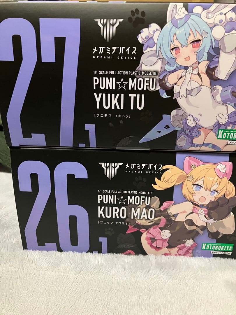 コトブキヤ　メガミデバイス　プニモフ　　クロマオ、ユキトゥセット