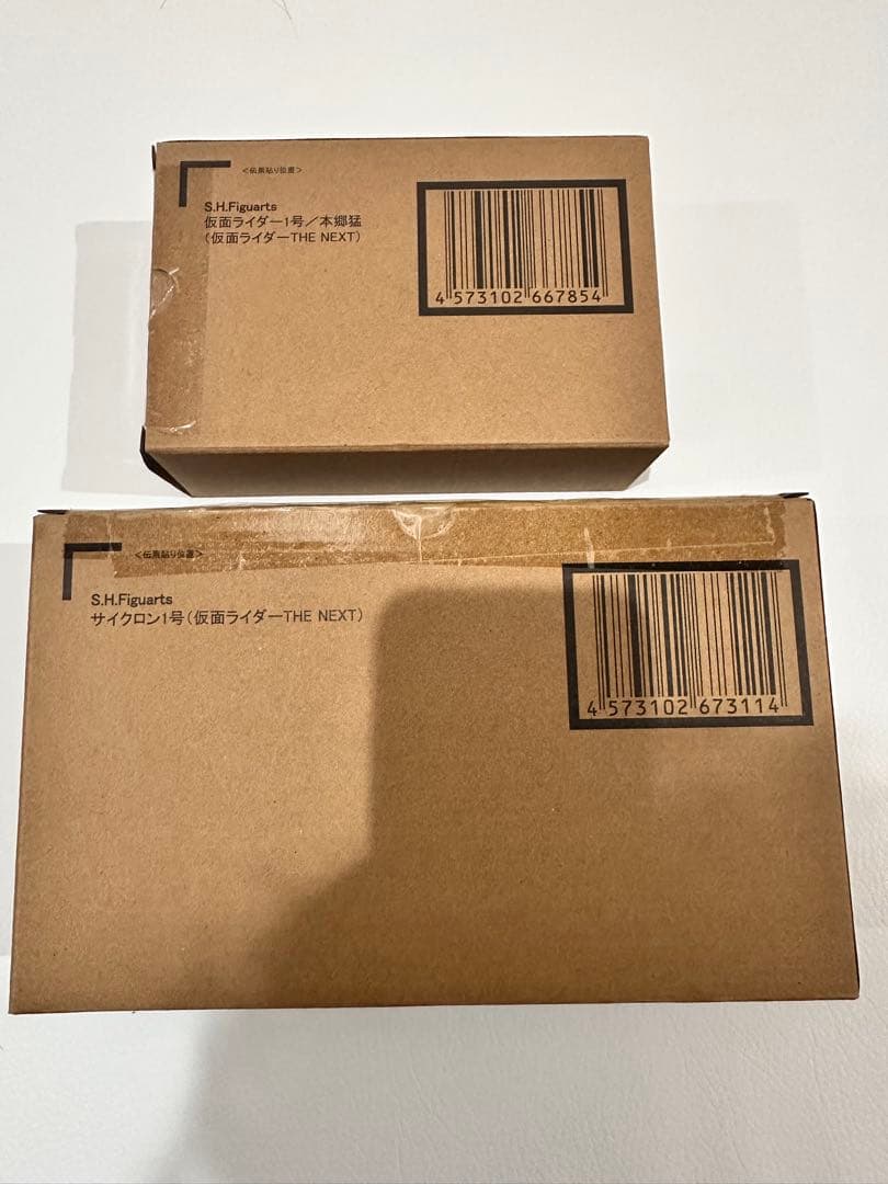(破損) S.H.Figuarts真骨彫 仮面ライダーnext 1号サイクロン号