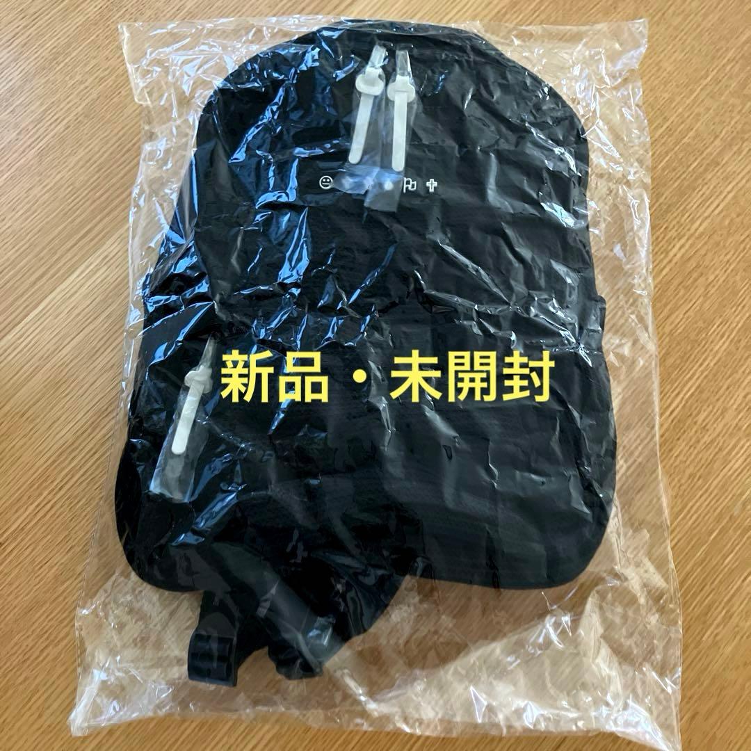 【新品・未開封】米津玄師　‘23 空想　空想メッシュリュック