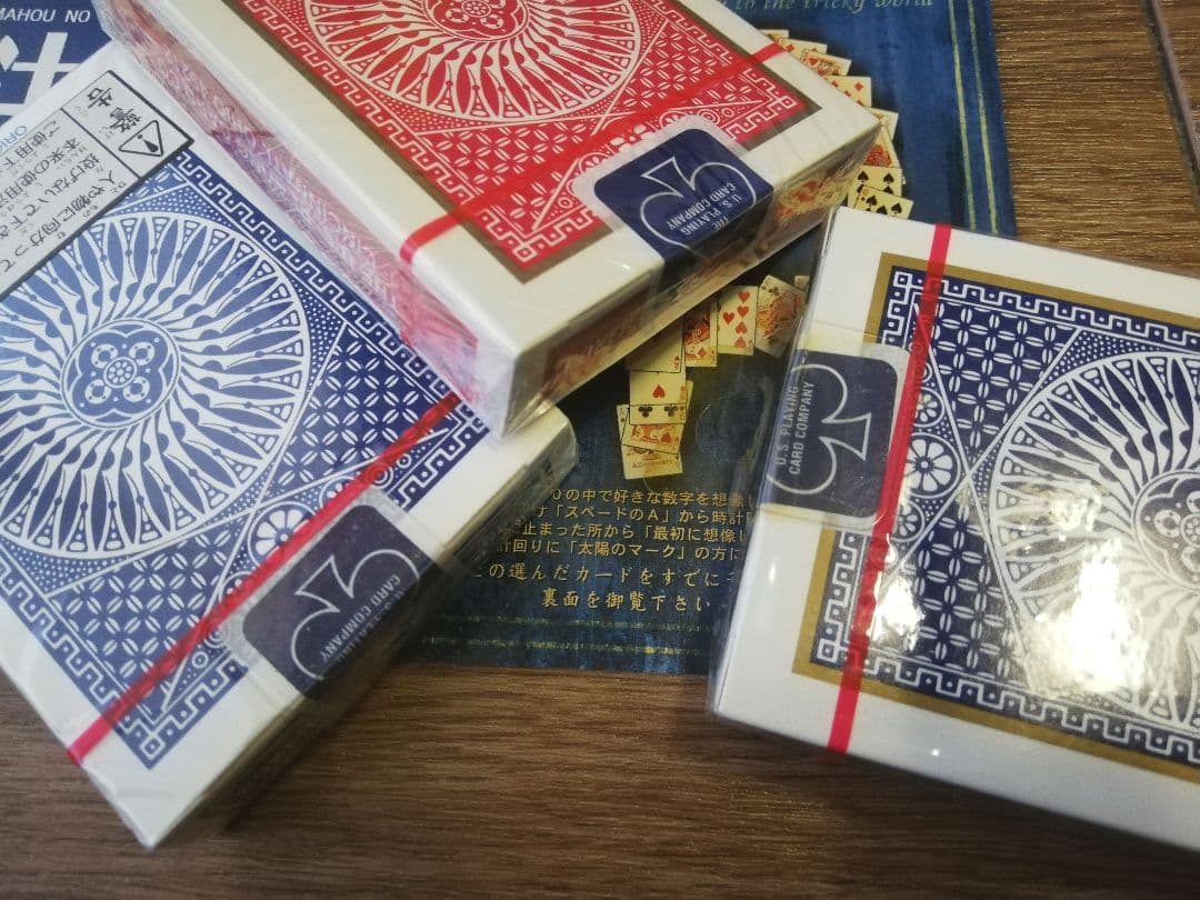 オハイオ絶版●ブルーシール　前田ジョーカー入りタリホー、レギュラータリホー