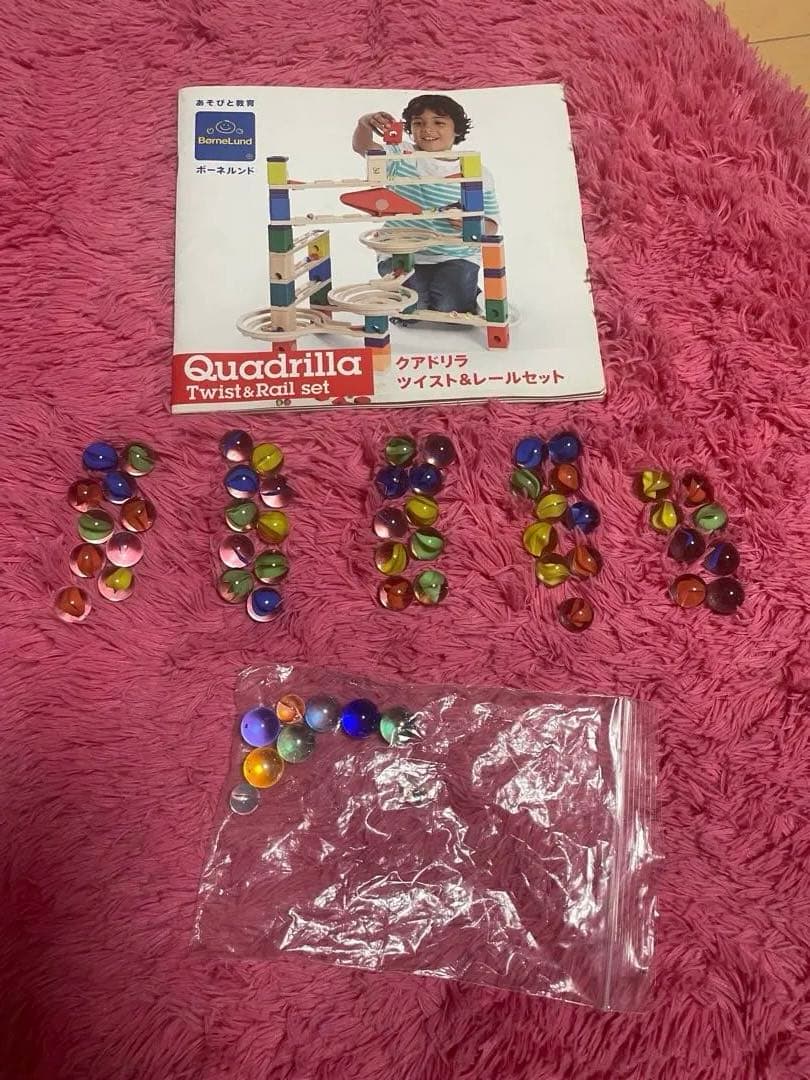 クアドリラ　ツイスト&レール　used