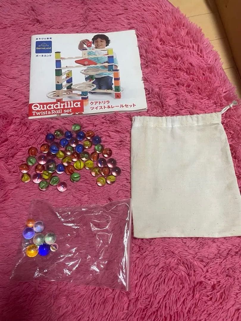 クアドリラ　ツイスト&レール　used