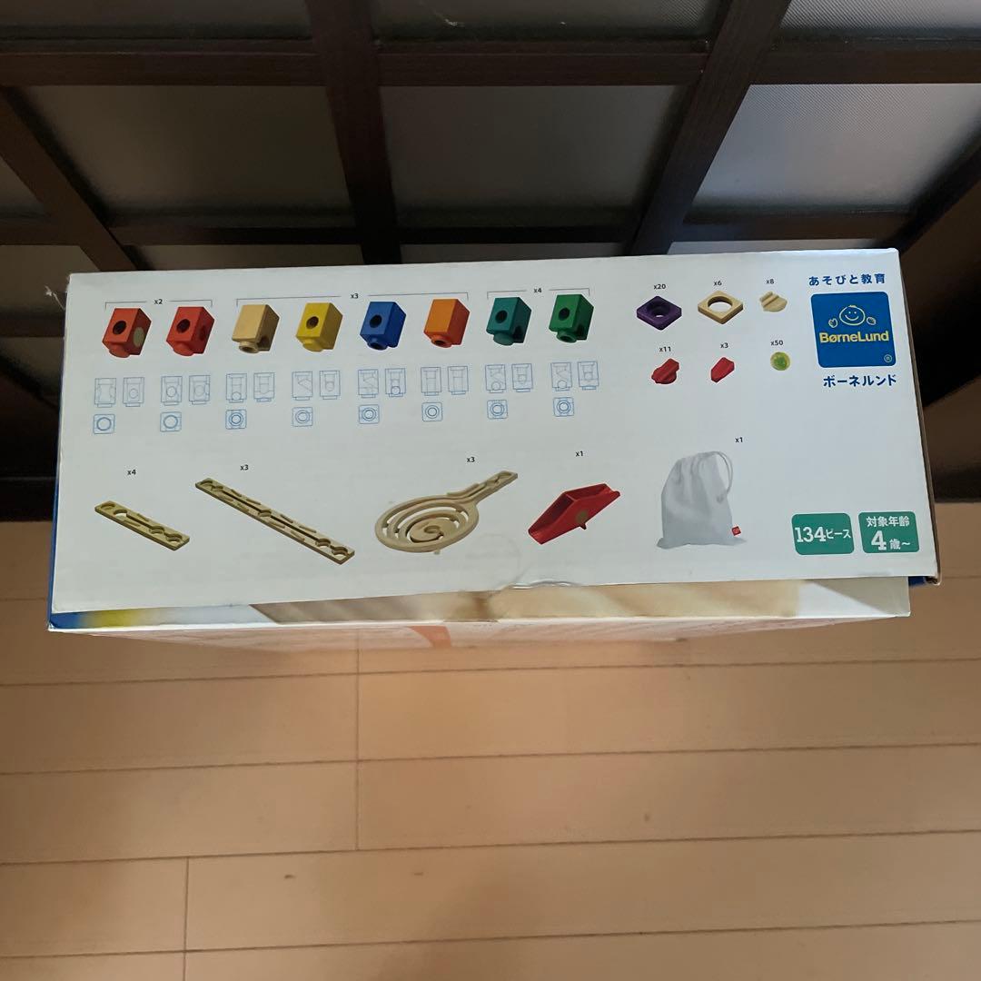 クアドリラ　ツイスト&レール　used