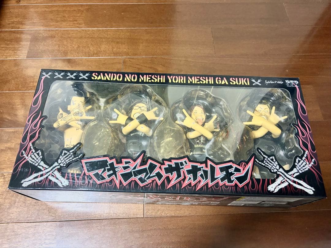 マキシマムザホルモン୨♡୧フィギュア