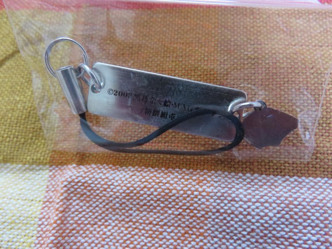 【希少】PEACE MAKER 鐡 ファンクラブ会報全種＆入会特典ストラップ