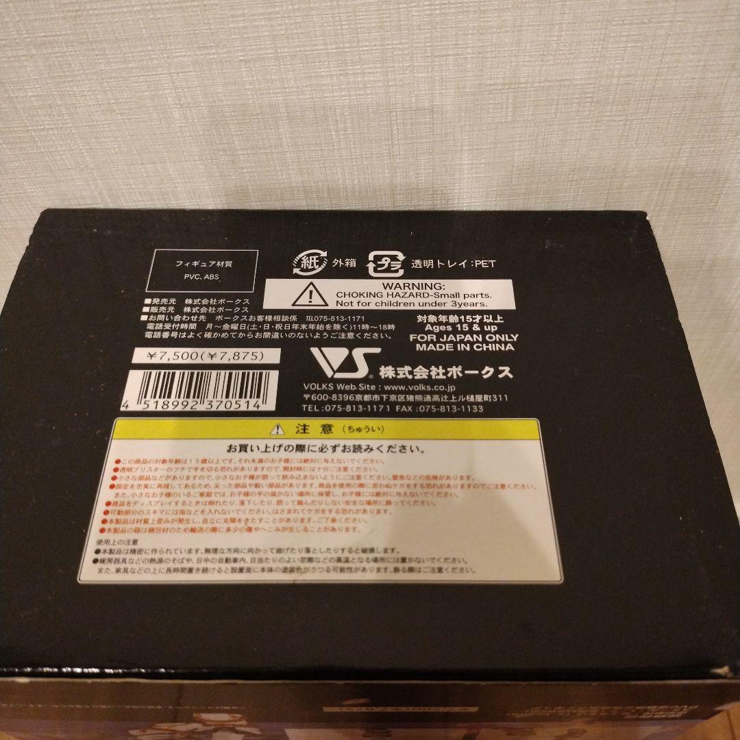 モエコレPLUS No.06 楠舞神夜 美少女　フィギュア　レア　萌え