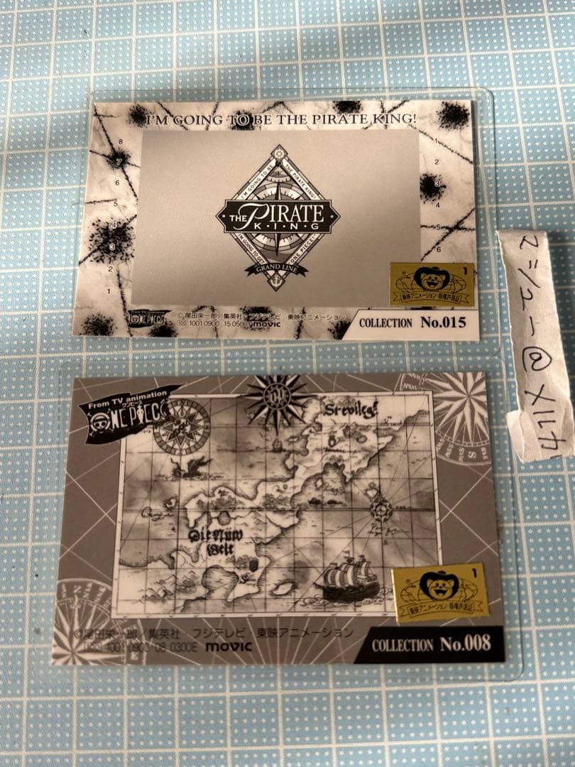 ONE PIECE ワンピース　シャンクス　ラミネートカード　ラミカ　レトロ　昔