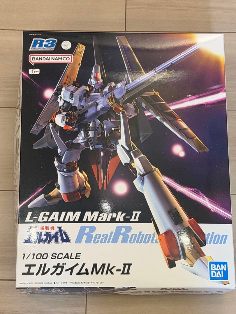 ロボット R3 L-GAIM Mark-II