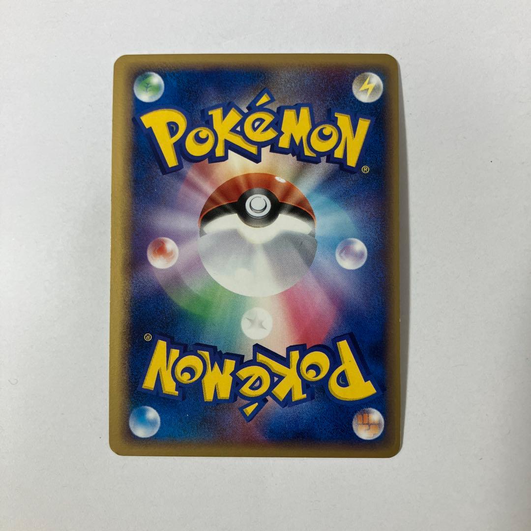 【美品】_のレックウザ 021/PLAY ポケモンカード ポケカ