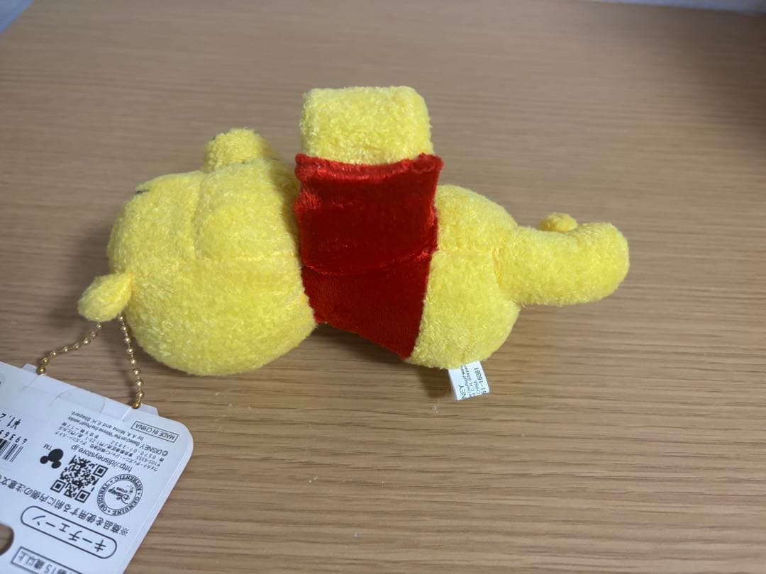 激レア　プーさん ハグ　腕巻き ぬいぐるみ　キーチェーン ディズニーストア
