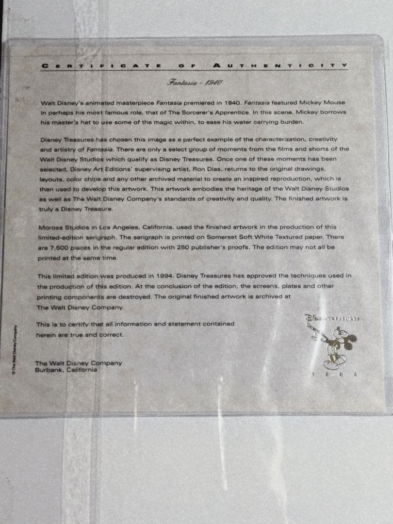 ディズニー　ファンタジア　セリグラフ　世界限定7,500枚　絵画　ミッキー