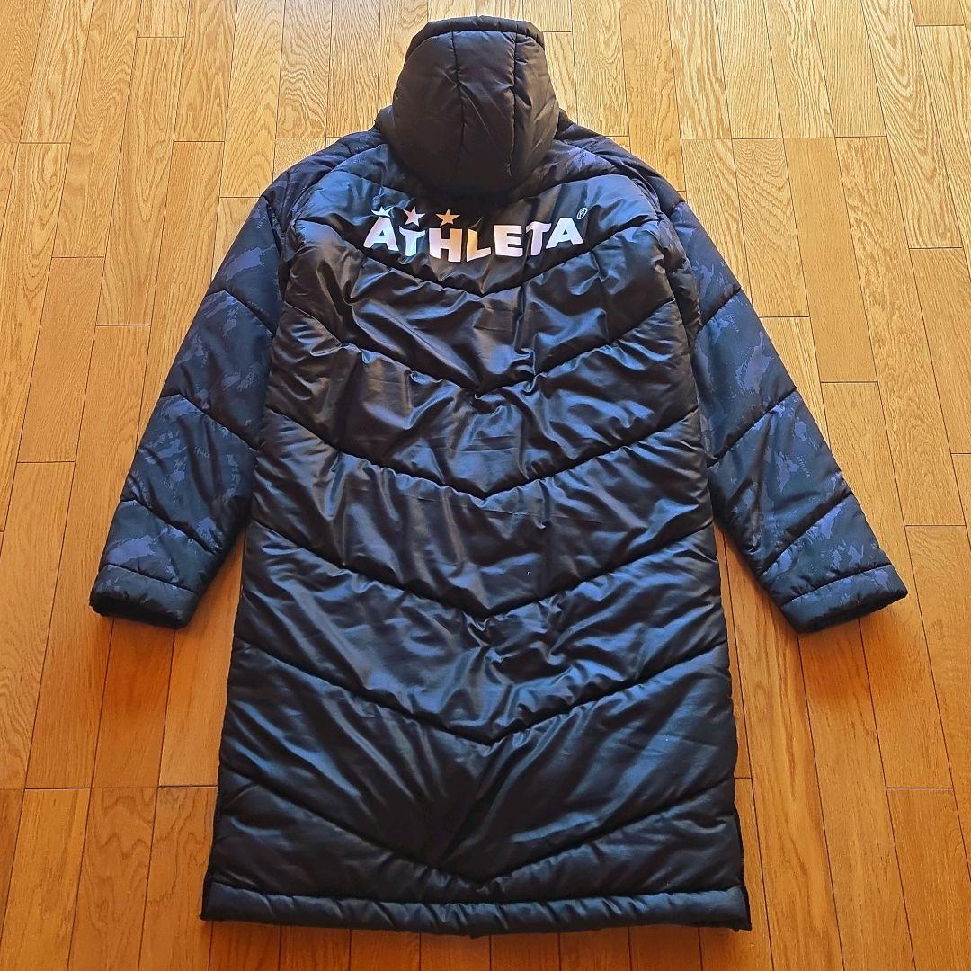 ATHLETA アスレタ ロングベンチコート サッカー 中綿 カモフラ 黒 XL