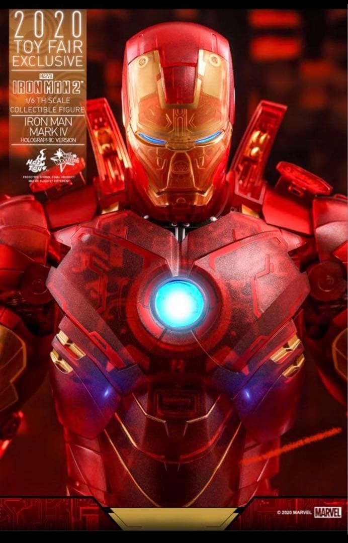〈美品〉【トイサピ限定】 アイアンマン2　マーク４（ホログラフィック版）