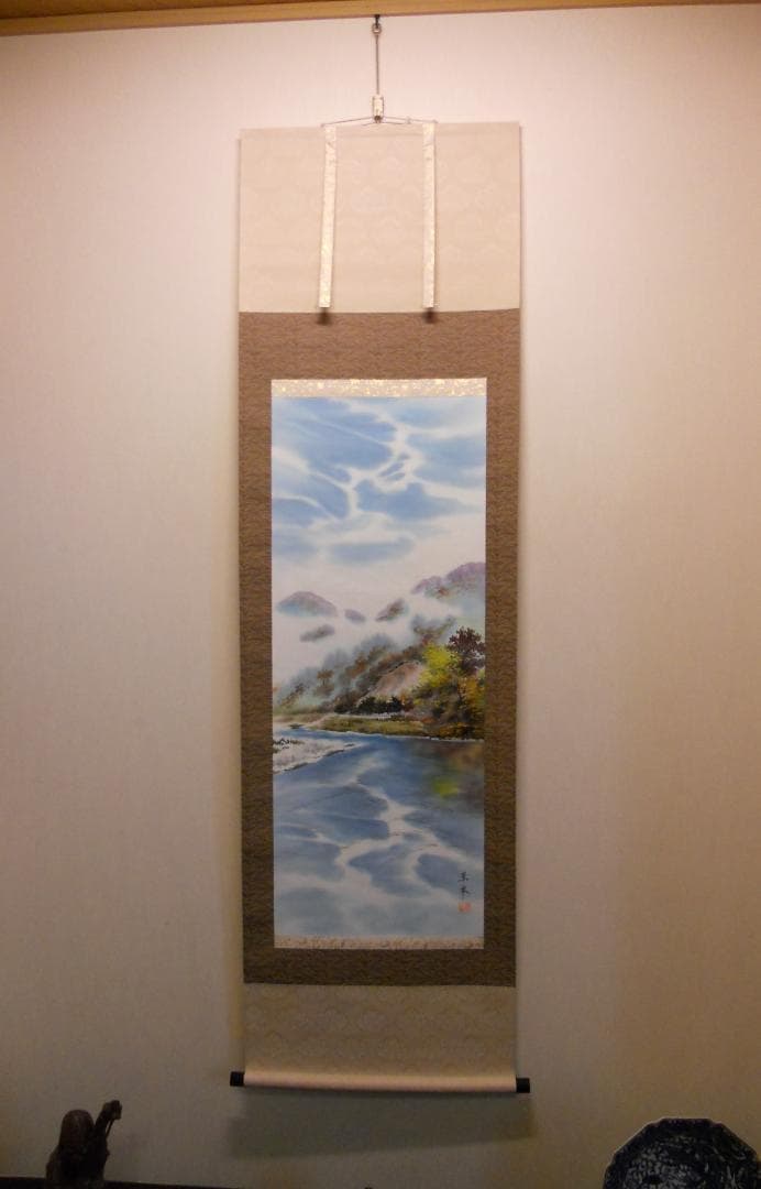 掛け軸 古川翠峯 四万十川 絹本 希少 軸装 茶道具 掛軸 美品 です。