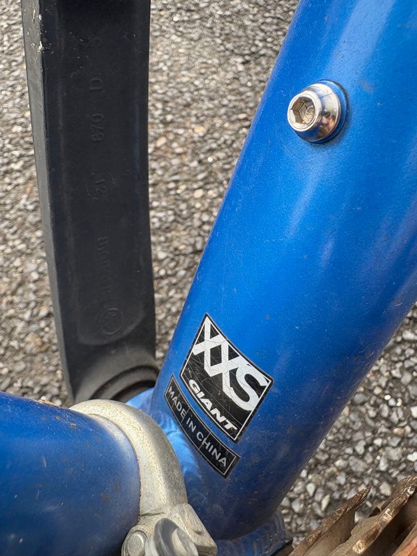 GIANT snap マウンテンバイク 青 26インチ