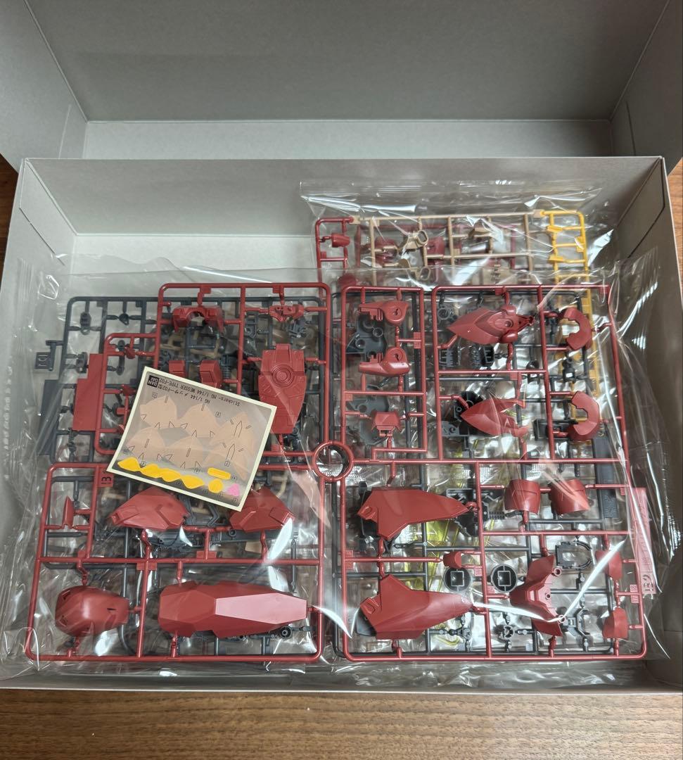 【未開封品】HG グスタフ・カール 00型 メッサーF-02型　セット