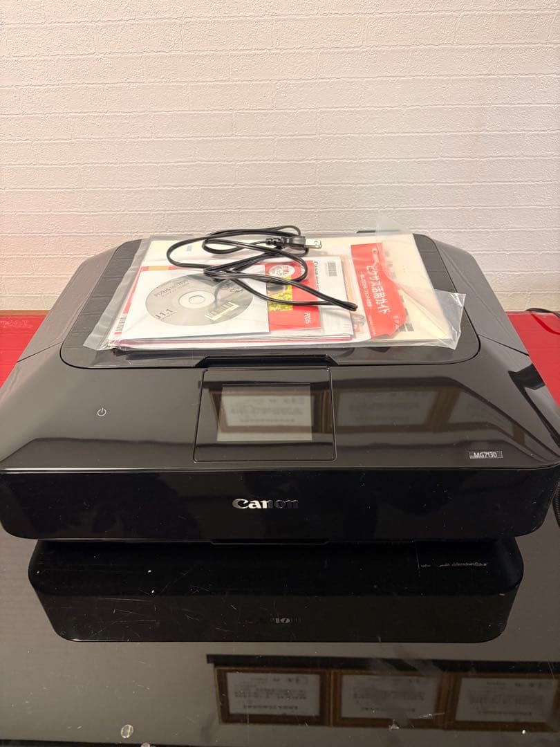 CANON MG7130 新品未使用