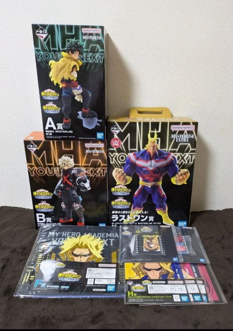 一番くじ 僕のヒーローアカデミア YOU’RE NEXT A B ラストワン